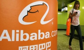 Alibaba Group Holding Ltd (NYSE:BABA) Puts its Sole Into Cloud Products