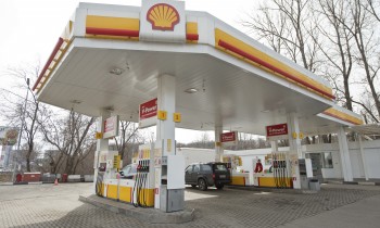 Royal Dutch Shell plc Selling Fields in India, West Indies to Raise Funds For BG Group Plc Investment